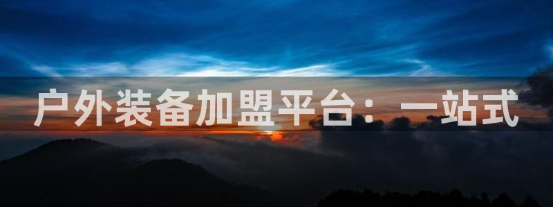 新浪新闻新宝gg
